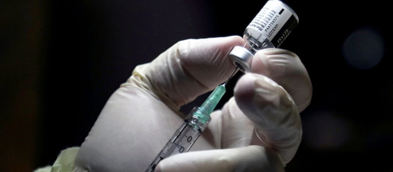 Αυτά είναι τα συστατικά του εμβολίου της Pfizer - Τι είναι τα νανοσωματίδια της πολυαιθυλενογλυκόλης